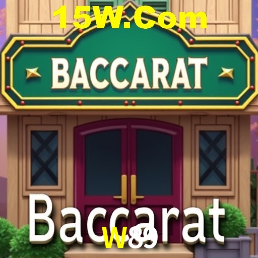 A Emoção da Loteria na W89: Uma Chance de Mudança de Vida