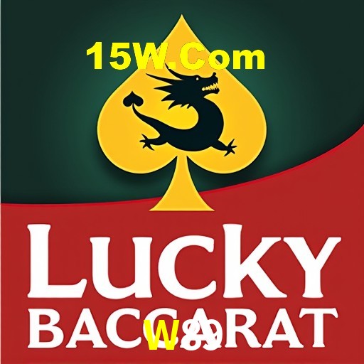 Interface Premium W89