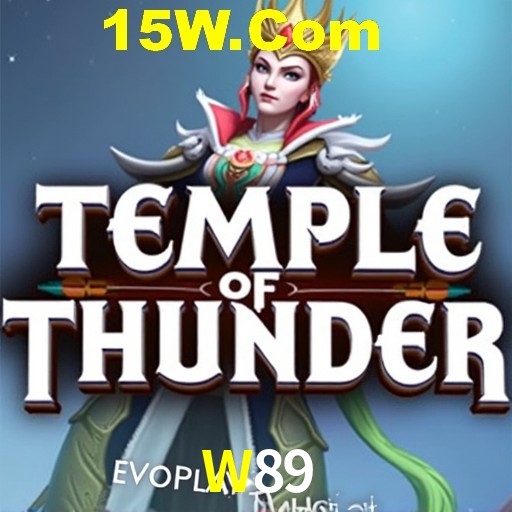 Quick Registration W89